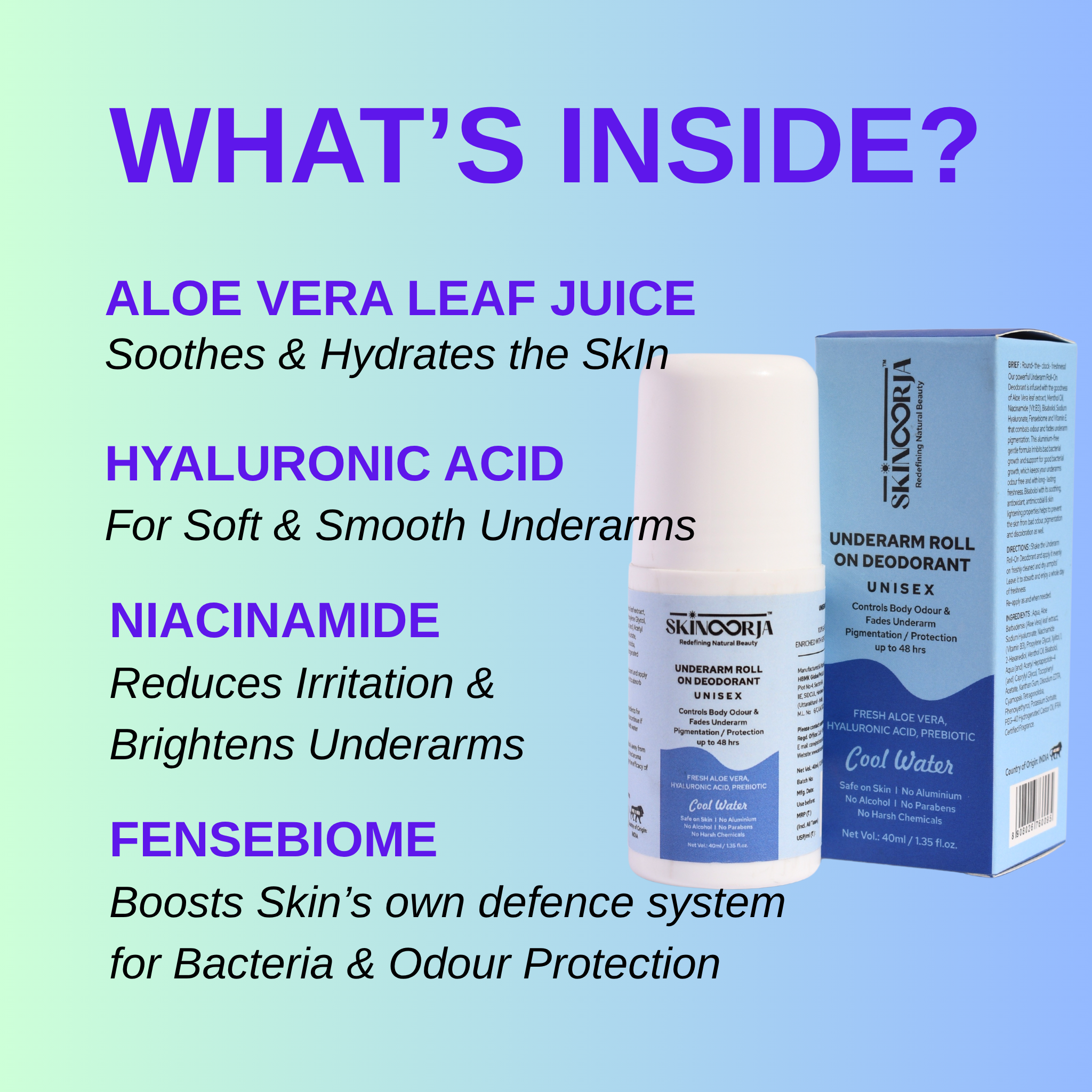 Gentle Care Essentials